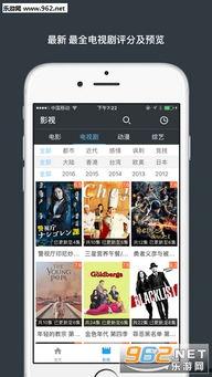 阿v国产视频,揭秘网络短视频的崛起与影响