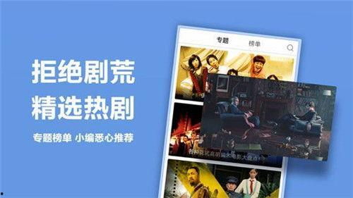 国产精品视频在线看,在线观看尽享视听盛宴