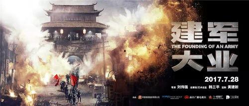 国产大片无限资源,国产大片新纪元