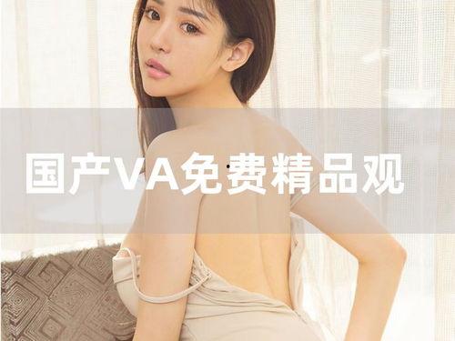 精品国产小视频,光影流转,情感共鸣