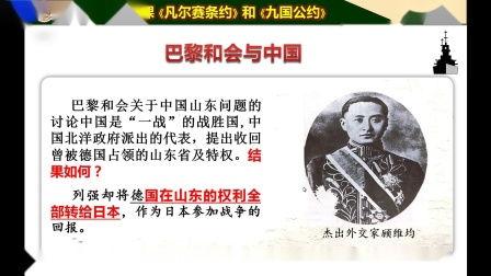 九产久精九国品在线免费观看