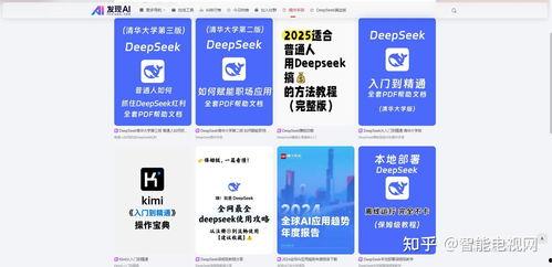2025年免费资源网入口,一站式免费资源宝藏库揭秘