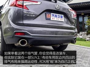 国产三级a