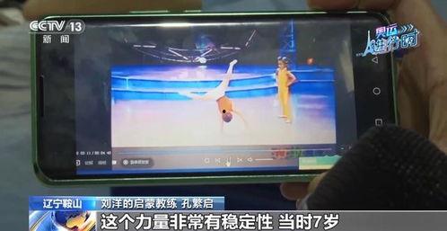 鲁啊鲁国产在线精品,国产在线精品,引领网络文化新潮流